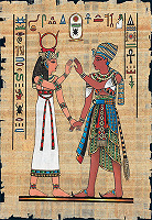 Отдается в дар пазл «Папирус»