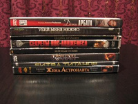 Отдается в дар Кино на DVD