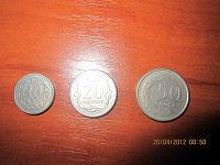 Отдается в дар Польские монетки