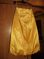 Отдается в дар Жёлтая юбка. С Италии