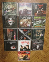 Отдается в дар CD с музыкой