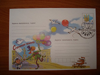 Отдается в дар СГ 1.04.2012 Одесса