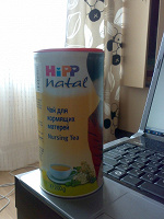 Отдается в дар чай для лактации HIPP