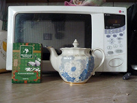 Отдается в дар Зеленый чай Панда