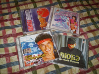 Отдается в дар диски CD