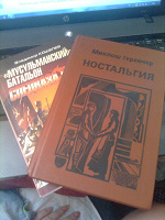 Отдается в дар книги