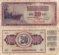 Отдается в дар Paper money from SFR Yugoslavia