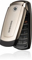 Отдается в дар Телефон Samsung SGH-X510
