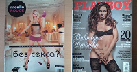 Отдается в дар Дарю два мужских глянцевых журнала Playboy,4 номер за 2007 год и Moulin Rouge 22 номер за 2005 год