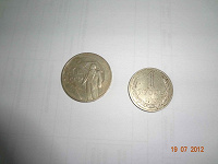 Отдается в дар Монеты — монетки