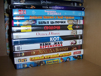 Отдается в дар фильмы DVD