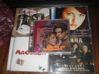 Отдается в дар CD-диски.часть 2