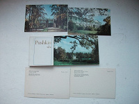 Отдается в дар Подарочные наборы открыток производство СССР