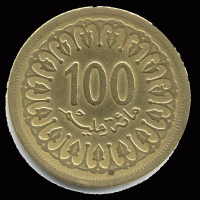 Отдается в дар монета Туниса