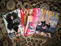 Отдается в дар Журнал Vogue октябрь 2007, передар от Seamur
