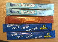 Отдается в дар Сахар.