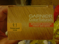 Отдается в дар Краска для волос Garnier color naturals