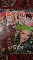 Отдается в дар Glamour