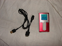 Отдается в дар MP3 пятигиговый IRIVER H10