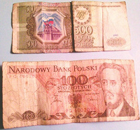 Отдается в дар Денюффка (Боны)