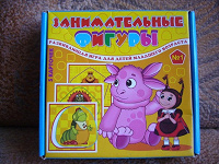 Отдается в дар Развивающая игра