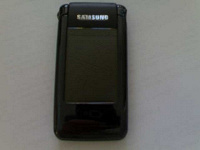 Отдается в дар Samsung G400