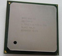 Отдается в дар Процессор Intel Celeron 1,7ГГц Socket 478