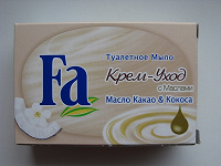 Отдается в дар Мыло Fa