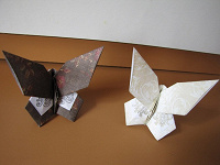 Отдается в дар Оригами