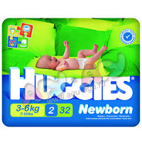Отдается в дар Подгузники Huggies Newborn 3-6кг (mega pack 88шт.)