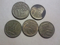 Отдается в дар Российские монеты