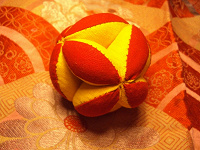 Отдается в дар Японский мячик