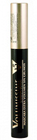 Отдается в дар Тушь L'Oreal Volumissime x5