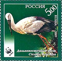 Отдается в дар Марки