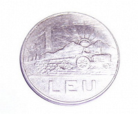 Отдается в дар Монета 1 LEU