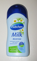 Отдается в дар Детское молочко для тела Бюбхен