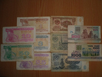 Отдается в дар Банкноты СССР, Украины и Беларуси