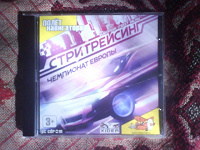 Отдается в дар Компьютерные игры.