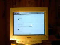 Отдается в дар Монитор 17" Sony CRT