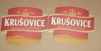 Отдается в дар Бирдекели от Чешского пива Крушовица