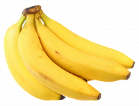 Отдается в дар 1 кг. бананов