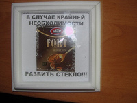 Отдается в дар Сувенир для колекционеров