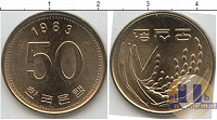 Отдается в дар Монета Кореи 50 вон 2003 г