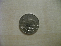 Отдается в дар Монета (кроны)-номинал «5» из Чехии
