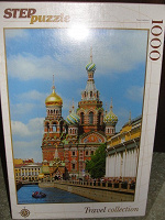 Пазлы