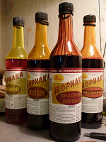 Отдается в дар морилка новая Мокко(тёмненькая)
