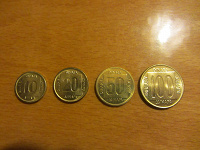 Отдается в дар Набор монет Югославии