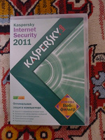 Отдается в дар Продление антивируса