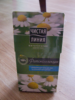 Отдается в дар Чистая линия