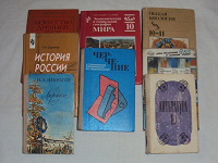Отдается в дар учебники и не только…